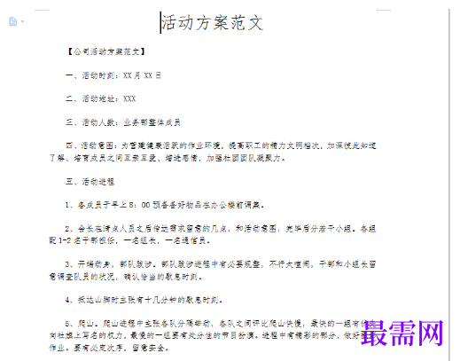1779332853304537.png image.png