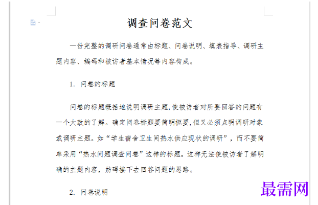 1779332953986315.png image.png