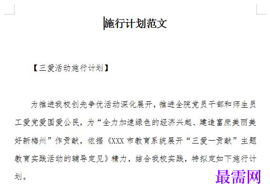 1779334083518116.png image.png
