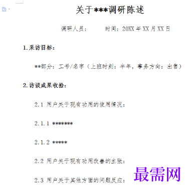 1779334889918717.png image.png