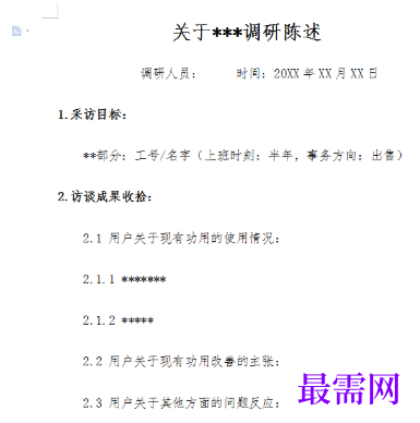 1779334942398540.png image.png