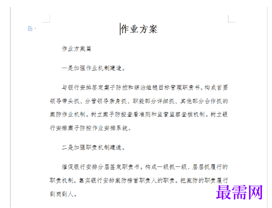 1779335073763958.png image.png