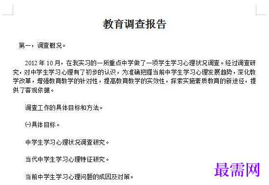 1779335107111225.png image.png