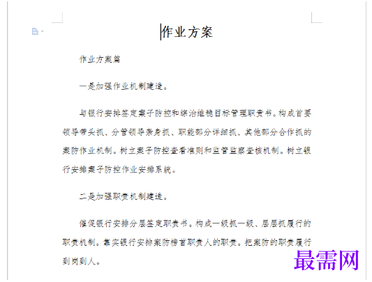 1779335138713093.png image.png