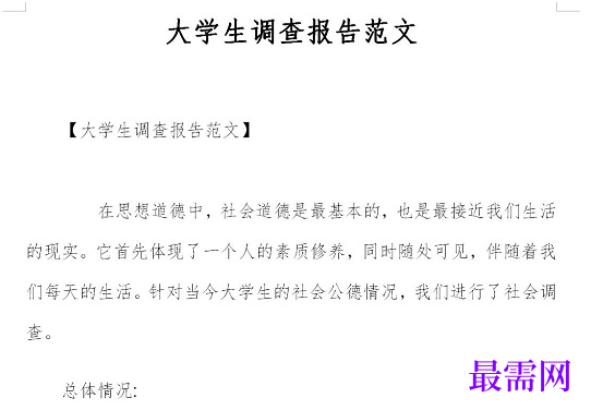 1779335311893942.png image.png
