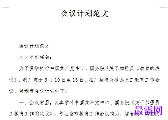 1779335821274821.png image.png