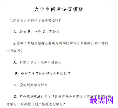 1779337021926130.png image.png