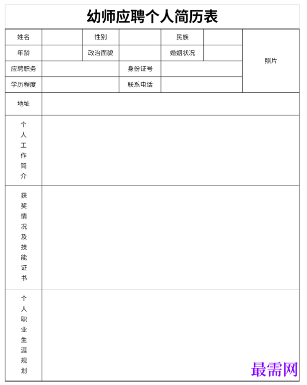 1779337513407271.png image.png
