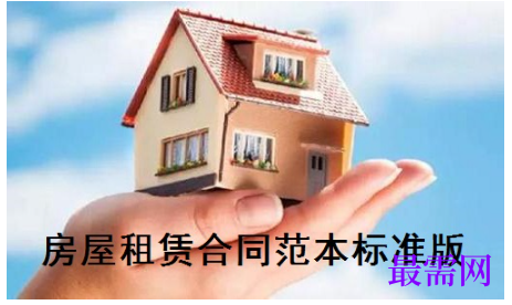 1779345425453416.png image.png