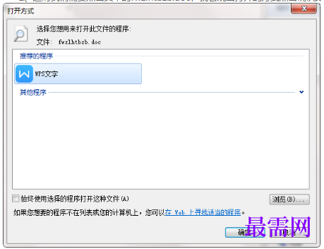 1779345447820949.png image.png