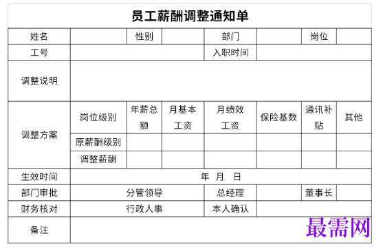 1779350457960342.png image.png