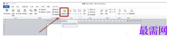 1779350894715586.png image.png