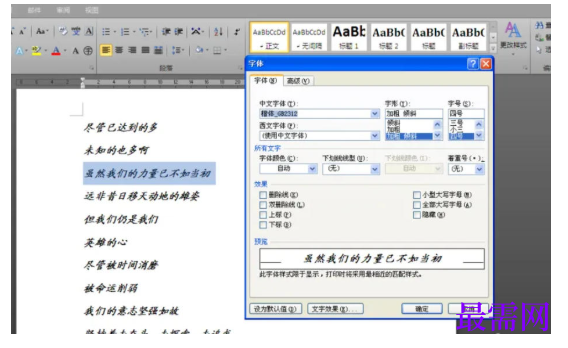 1779350997238274.png image.png