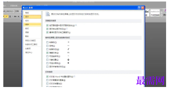 1779351017703310.png image.png