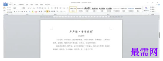 1779351057782623.png image.png