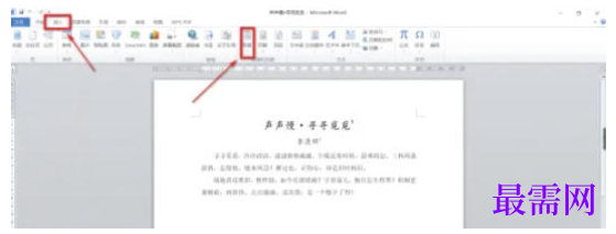 1779351062343639.png image.png