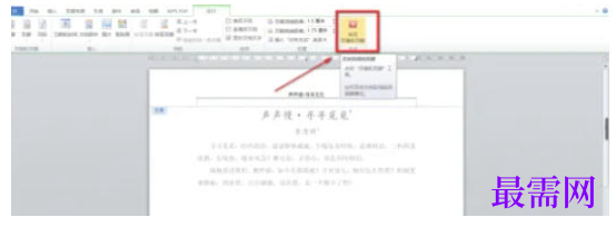 1779351081699434.png image.png