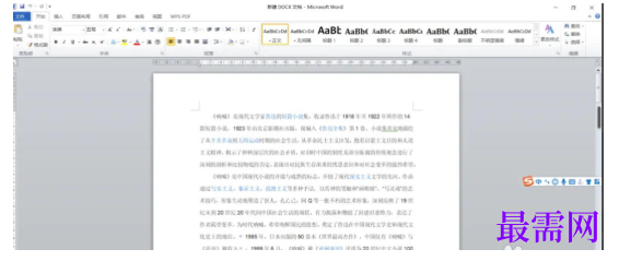1779351150614203.png image.png