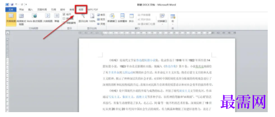 1779351158742079.png image.png