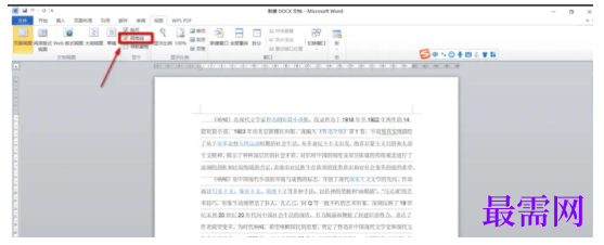 1779351165797661.png image.png