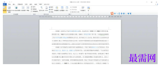 1779351173411292.png image.png