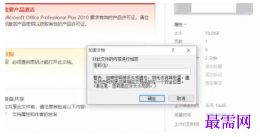 1779351251937366.png image.png