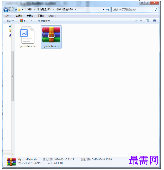 1779351462545153.png image.png
