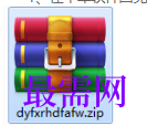 1779351470685181.png image.png