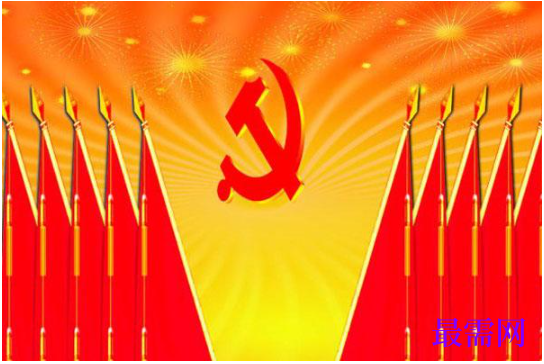1779351489124400.png image.png