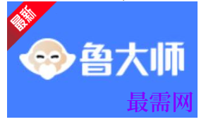 1779415822513111.png image.png