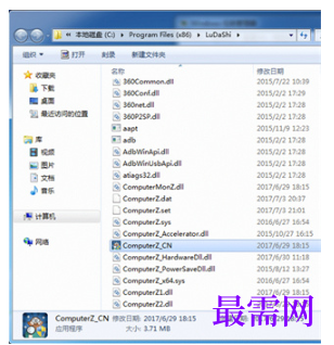 1779415846314483.png image.png