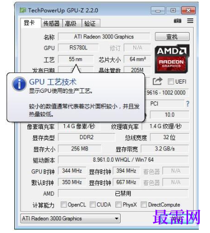 1779415987824267.png image.png