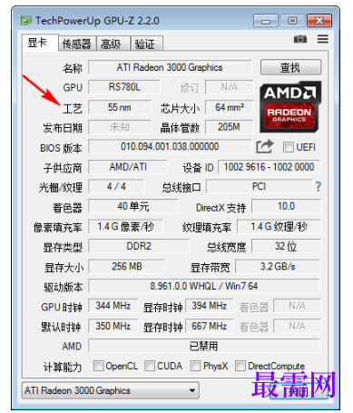 1779416007795588.png image.png