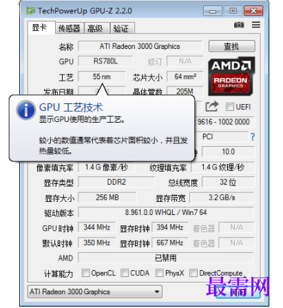 1779416019117455.png image.png