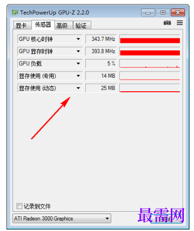 1779416026898066.png image.png