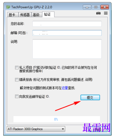 1779416032404788.png image.png