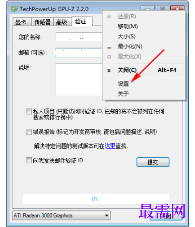 1779416039280805.png image.png
