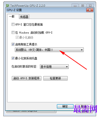 1779416049628423.png image.png
