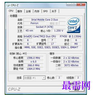 1779416055592733.png image.png