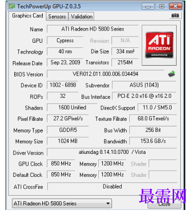 1779416067122365.png image.png