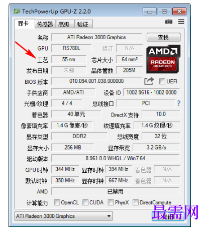 1779416353920072.png image.png