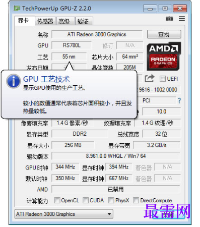1779416359646449.png image.png