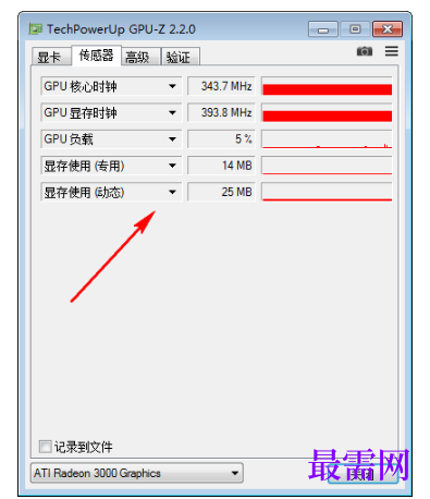 1779416364441032.png image.png