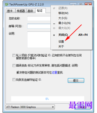 1779416374414736.png image.png