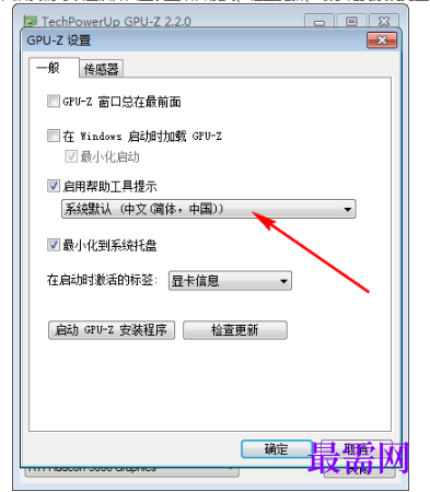 1779416380933077.png image.png