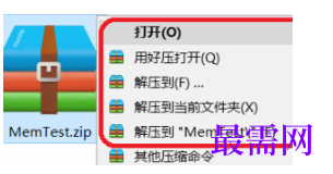 1779416526511839.png image.png