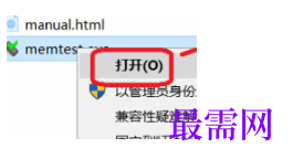 1779416532674420.png image.png