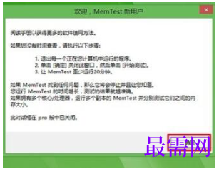 1779416536338959.png image.png