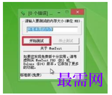 1779416541525338.png image.png