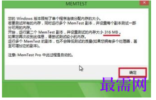1779416550320266.png image.png